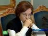 Набиуллина отказалась вводить ограничения по ценам на продукты