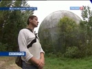 Белый шар из Подмосковья