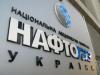 Москва разрешила Украине добывать газ на территории России