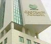 Государство продаст 10% ВТБ и оставит половину Сбербанка