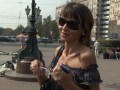 Моя первая любовь