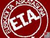 Знаменитая испанская EТА объявила перемирие