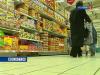 Прокуратура приказала подмосковным магазинам снизить цены