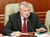 Сергей Миронов предлагает создать в России две правоохранительные структуры – федеральную полицию и муниципальную милицию