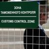 Подарок от Лукашенко.(Белоруссия дает россиянам возможность купить дешевую иномарку)