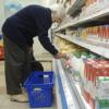 Инфляция вылупилась. (В России начали дорожать даже те продукты, которые дорожать не должны)