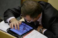 Модернизация сверху. А когда Ельцин был — они все в теннис играли.