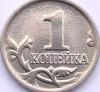 [Российский Walmart] ФАС разрешила X5 Retail Group купить сеть "Копейка"