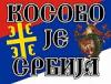 Косовские сербы желают стать гражданами РФ: «Россия умеет защищать своих граждан, где бы они ни жили»