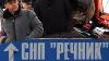 Власти Москвы рассматривают возможность компенсаций жителям &quot;Речника&quot;
