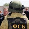 ФСБ дают больше времени.( Депутаты предложили изменить недавно поправленный закон о ФСБ, сняв ограничения на сроки проверки при вынесении предостережений)