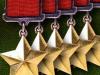 23 школам в Харькове и области возвращены имена Героев Советского Союза