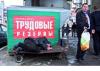 СТРАНА УМЕРЛА. Без преувеличения. Но никто этого не заметил...
