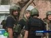 При взрыве в Чечне пострадали трое милиционеров
