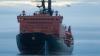 Гигантский российский ледокол откроет доступ к арктическим запасам нефти и газа (&quot;The Sunday Times&quot;, Великобритания)