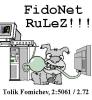 Сегодня 20 лет российскому FIDO