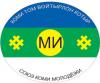 Неизвестные распылили едкий газ в «Детском мире» города Сыктывкара