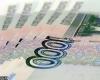 Власти РФ потратят за год 1,6 трлн руб. на "модернизацию"