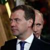 Премьер-министр Владимир Путин в три раза влиятельнее, чем президент Дмитрий Медведев, — такой вывод следует из проекта федерального бюджета