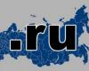 Зарегистрирован трехмиллионный домен в зоне .RU
