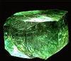 Суд Калифорнии решит, кому отдать изумруд весом 380 кг