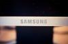 Samsung подал заявку на покупку дома моды Gianfranco Ferre
