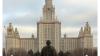 МГУ с 2011 года переходит на шестилетнее обучение