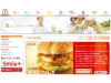 McDonald’s начинает дружить с NTT DoCoMo