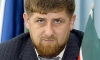 Рамзан Кадыров - президент Чечни