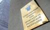 Присланные в помощь фотографии с побоища на «Торнадо» следователи раздают в СМИ