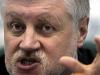 И бабочки красивые в глазах... Миронов рассказал, как научился управлять компьютером силой мысли