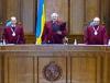 "Контрреволюция" на Украине: Конституционный суд изменил форму правления в стране. Януковичу вернули полномочия Кучмы