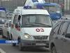 В Москве застрелился высокопоставленный разведчик
