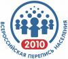 Росстат предлагает ввести штрафы за уклонение от участия в переписи