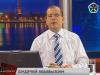 Латвийскую телекомпанию оштрафовали за интервью на русском