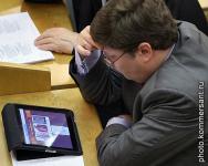 Депутаты Госдумы во время заседаний смотрят порносайты