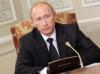 Путин согласен заставить студентов защищать дипломы в интернете