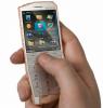 Nokia E-Cu - мобильный телефон, который не требует зарядки