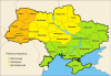 Администрация Януковича предлагает сделать на Украине три официальных языка — украинский, русский и английский