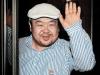 Южнокорейские СМИ сообщили о попытке покушения на сына Ким Чен Ира