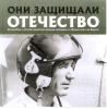 &quot;Россия&quot; для избранных: Минюст определит, кто вправе использовать название нашей страны