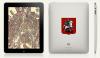 У нового мэра Москвы будет iPad и возможность мониторить 50 тыс. блогов. Стоимость разработки такой программы составляет 23,3 млн рублей.