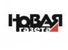 &quot;Новая газета&quot; может быть закрыта
