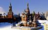 Арбитражный суд Москвы вернется к иску Фонда "Княжеский" о признании права бессрочного пользования Кремлем.