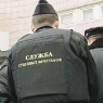 Судебный пристав-исполнитель хотел нажиться на разводе четы москвичей, но попался на взятке