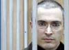 Обвинение считает, что Михаил Ходорковский отмывал деньги из СИЗО. Срок давности по вменяемому ему преступлению истечет только в 2014 году