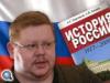 Павел Данилин: Профессора МГУ разрушают чеченский исторический миф
