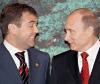 Тандем создает себе надежные тылы
