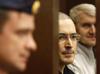 Прокурор по делу Ходорковского обвинил экс-премьера РФ в лжесвидетельстве