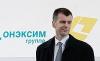 Михаила Прохорова уличили в связи.  Его компания собирается сделать звонки сверхдешевыми